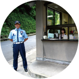 施設警備
